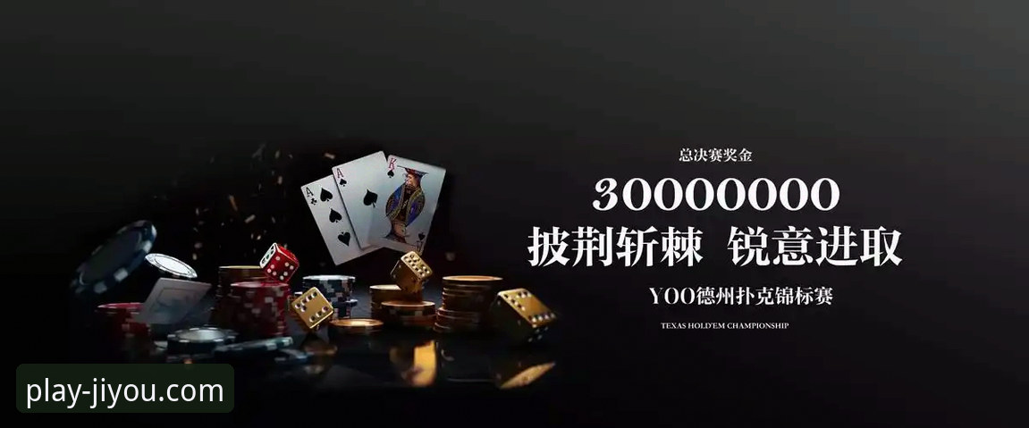 揭秘九游官方下载背后的真相：一个平台如何解决你的所有游戏需求？