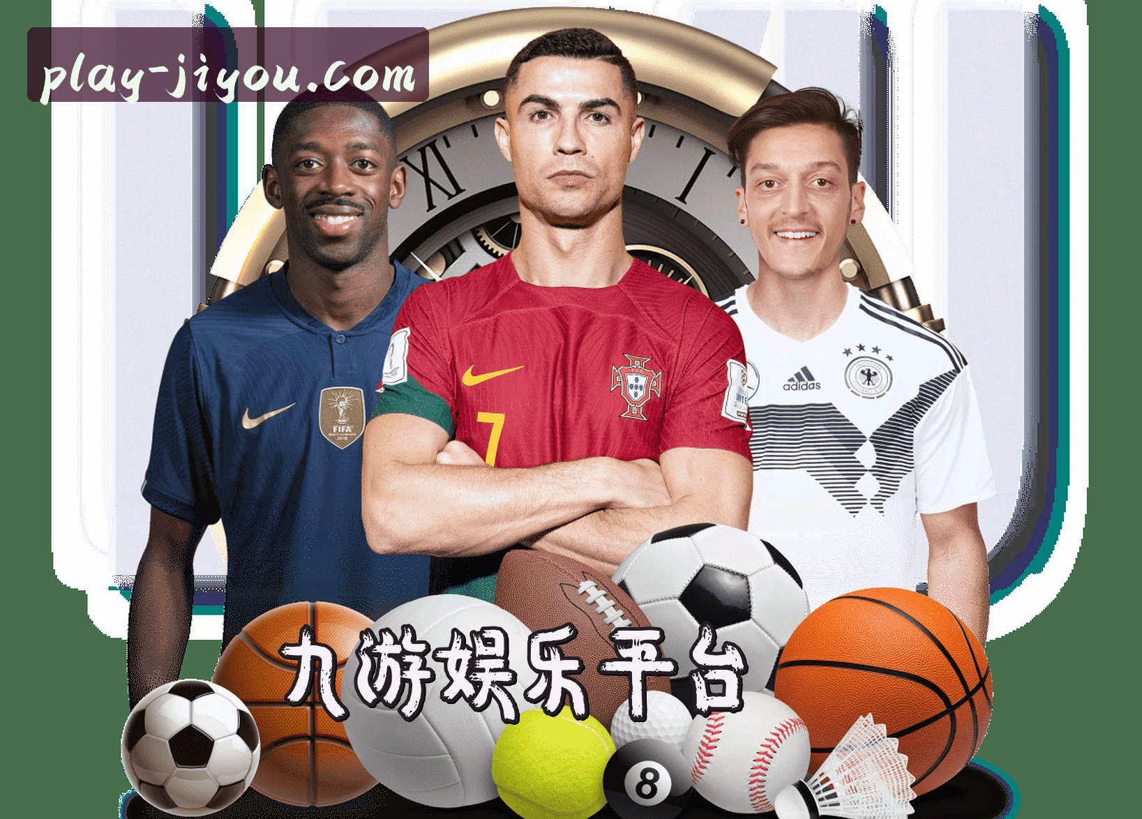 关于我们介绍